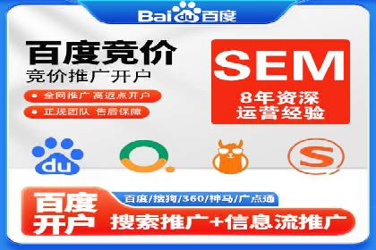 地域性品牌如何在抖音信息流中突围